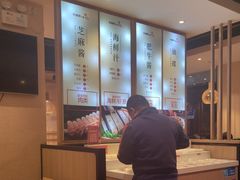 -彤德莱火锅(果园路店)