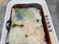 -银记肠粉店(北京路店)