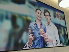-DQ·蛋糕·冰淇淋(高新万达店)