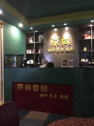 点击看大图 -京尚映画摄影