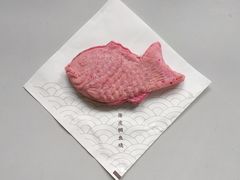 -粉粉乐鲷鱼烧(美罗城店)