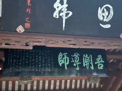 -韩文公祠