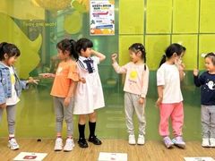 -英孚教育青少儿(昆城广场中心)