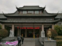 -扬州瘦西湖汇金酒店