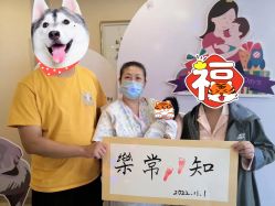 -百佳医疗级月子会所