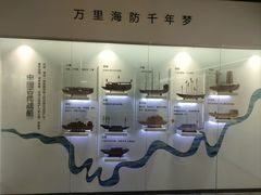 -石炮台公园