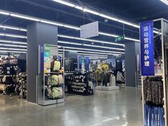 -迪卡侬(大英山店)