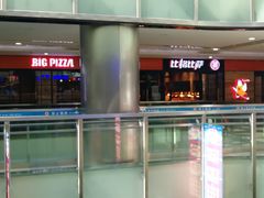 -鹏欣水游城