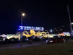 -清水湾3号(东方小周海鲜店)