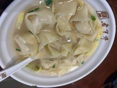 -老半斋(福州路店)
