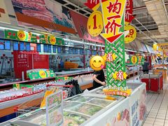 -大润发(鹤山店)