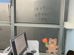 -新航道雅思托福·留学·考研培训(人民广场校区)