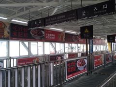 -武昌中华路码头(轮渡站)
