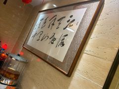 -品味居·首店·大连鲜活海鲜大连菜(东港店)