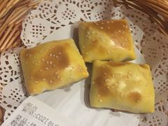 烤包子-阿罗新疆菜(人民广场店)