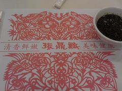 IMAG1630-振鼎鸡(福州路店)