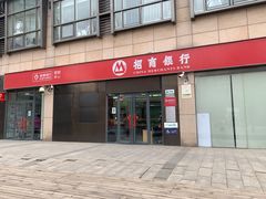 -招商银行(阳光上东支行)