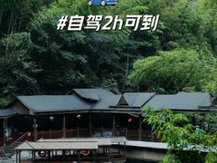 -周洛大峡谷