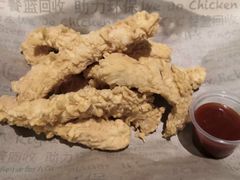 香辣黄金鸡柳-肯德基(常熟百润发店)