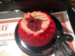 -PAPER STONE BAKERY(天环店)