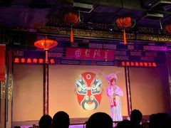 -盖碗儿梨园·变脸吐火·川剧(天府广场店)