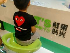 -鲜果时光(荔隆时代广场店)