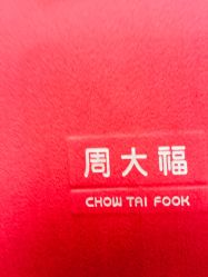 -周大福CHOW TAI FOOK(宝山苏宁易购店)
