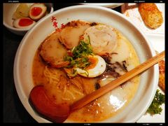 -味千拉面(又一城店)