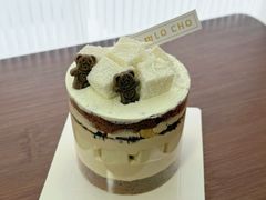 -勒甜LO CHO·定制低糖代糖纯动物奶油生日蛋糕(新开路店)