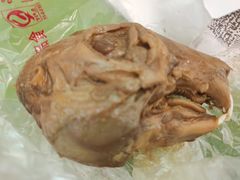 五香兔头-邓氏兔头