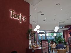 大堂-Toris(LuOne凯德晶萃广场店)