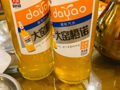 -津门羊大爷·铜锅涮肉(黄河道店)