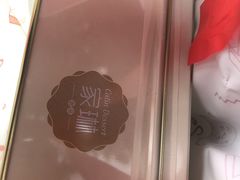 -家琳甜品(江南东店)