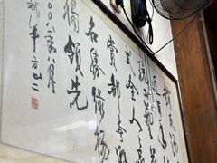 -赵氏汤圆(东关街店)