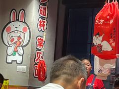 -东方一串·龙虾烧烤·特色烤鱼(柳州路店)