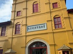 -霸王茶姬(南强街店)