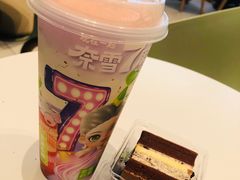 -奈雪的茶(振华商厦店)