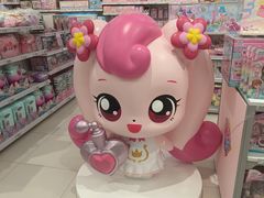 -TOYSRUS玩具反斗城(上海万象城店)