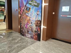 -沃美影城焕影岛LED/中国巨幕(万象汇店)