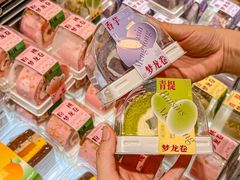 -罗森尼娜(德思勤店)