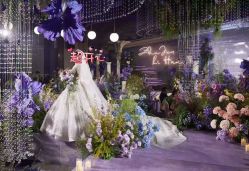 -艾米婚纱&婚礼策划