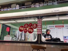 -WASHME大洗屋(虹桥南丰城直营店)