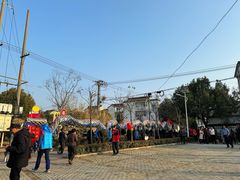-游子山休闲旅游区