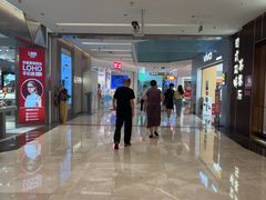 -福田卓悦INTOWN购物中心