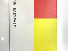 -方快PLUS照相馆(唐镇恒生万鹂店)