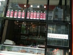 -春发生饭店·非遗(南院门店)