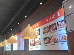 -湘人龙记老长沙米粉(鸟巢店)