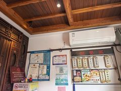 -哑巴生煎(临顿路店)