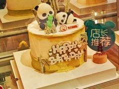 -CAKE BOSS蛋糕老板(公主坟凯德晶品店)