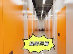 -安东易迷你仓自助寄存仓库(光复西路店)